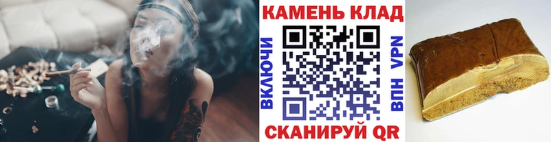 hydra ССЫЛКА  Комсомольск-на-Амуре  darknet как зайти  ГАШИШ VHQ 