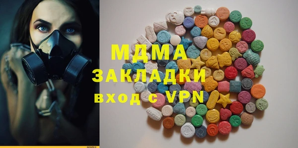 меф VHQ Богданович