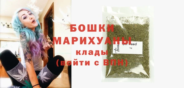 меф VHQ Богданович