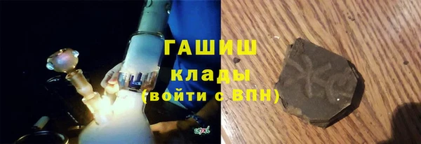 меф VHQ Богданович