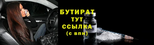меф VHQ Богданович