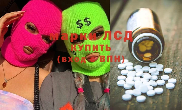 меф VHQ Богданович