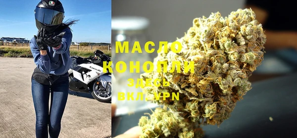 меф VHQ Богданович