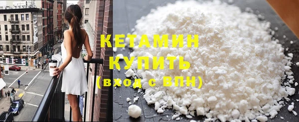 меф VHQ Богданович