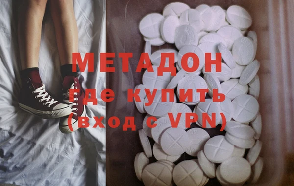 меф VHQ Богданович