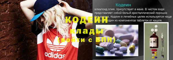 прущая мука Богородицк