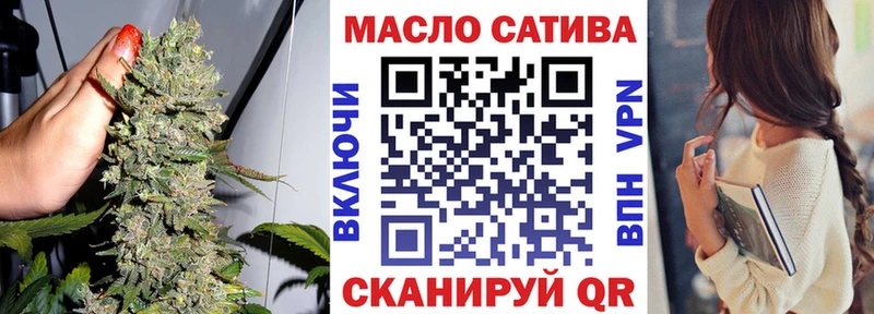 Дистиллят ТГК вейп с тгк  Комсомольск-на-Амуре 
